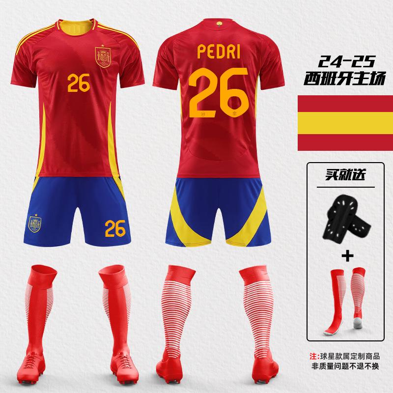 2425 European Cup Spanish Yamal Jersey No. 19 Morata No. 7 National Team Training Jersey Football Jersey