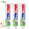 WhiteWhite Baking Soda Probiotic Whitening Toothpaste