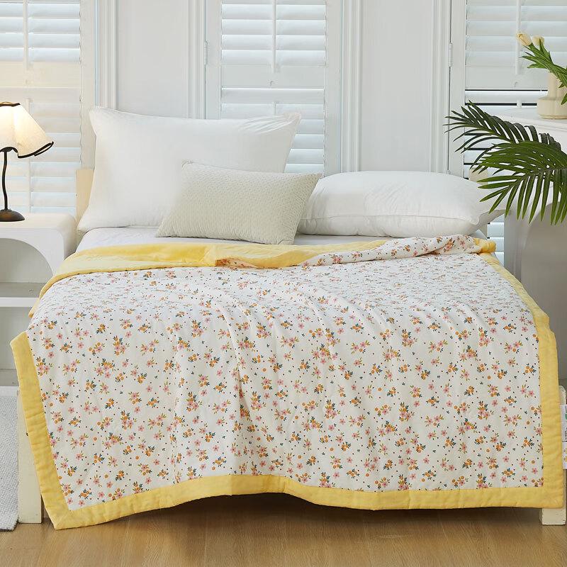 LA MAISON DE SASHA Yellow Floral Double-Layer Cotton Summer Quilt
