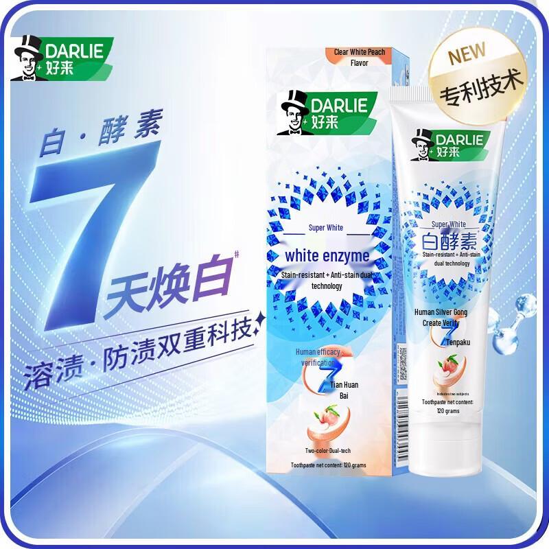 Darlie White Enzyme Crisp White Peach Toothpaste
