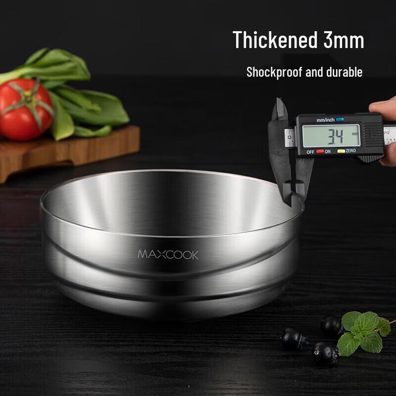 

MAXCOOK 304 Stainless Steel Double-Wall Bowl 22CM