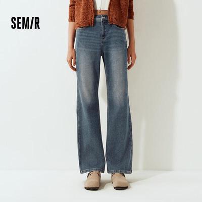 Alt giyim (Kadın) – Kot pantolonlar