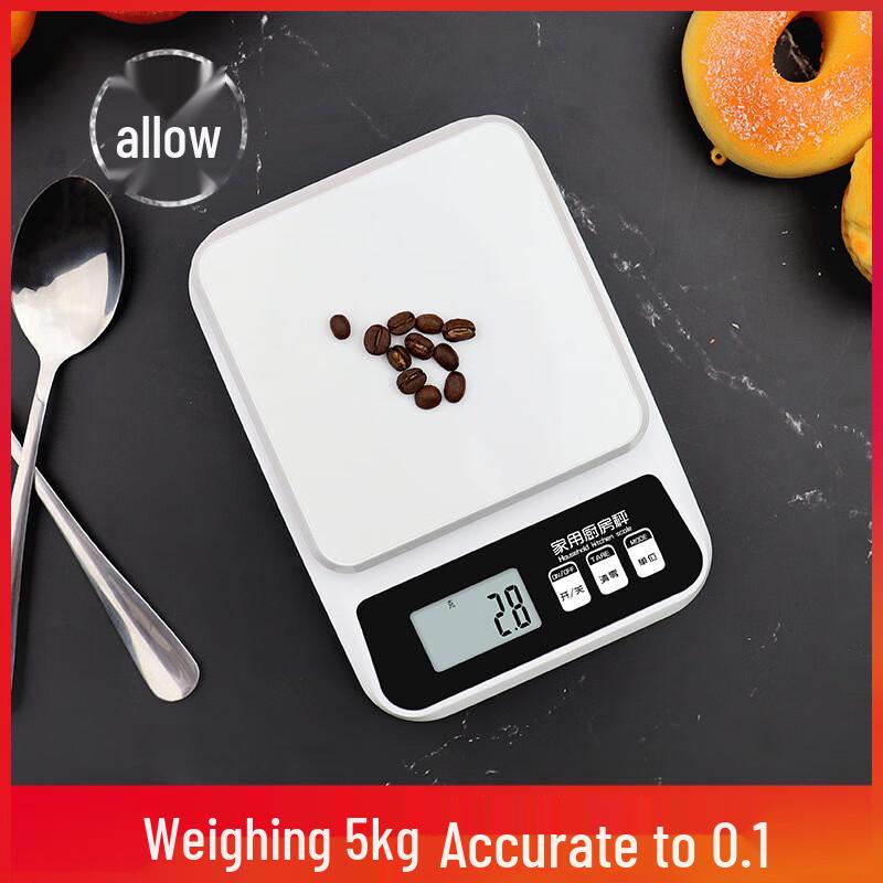 Digital Kitchen Scale