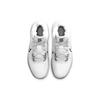 Nike Kyrie Flytrap 4 EP 'White Metallic Silver' CT1973-100