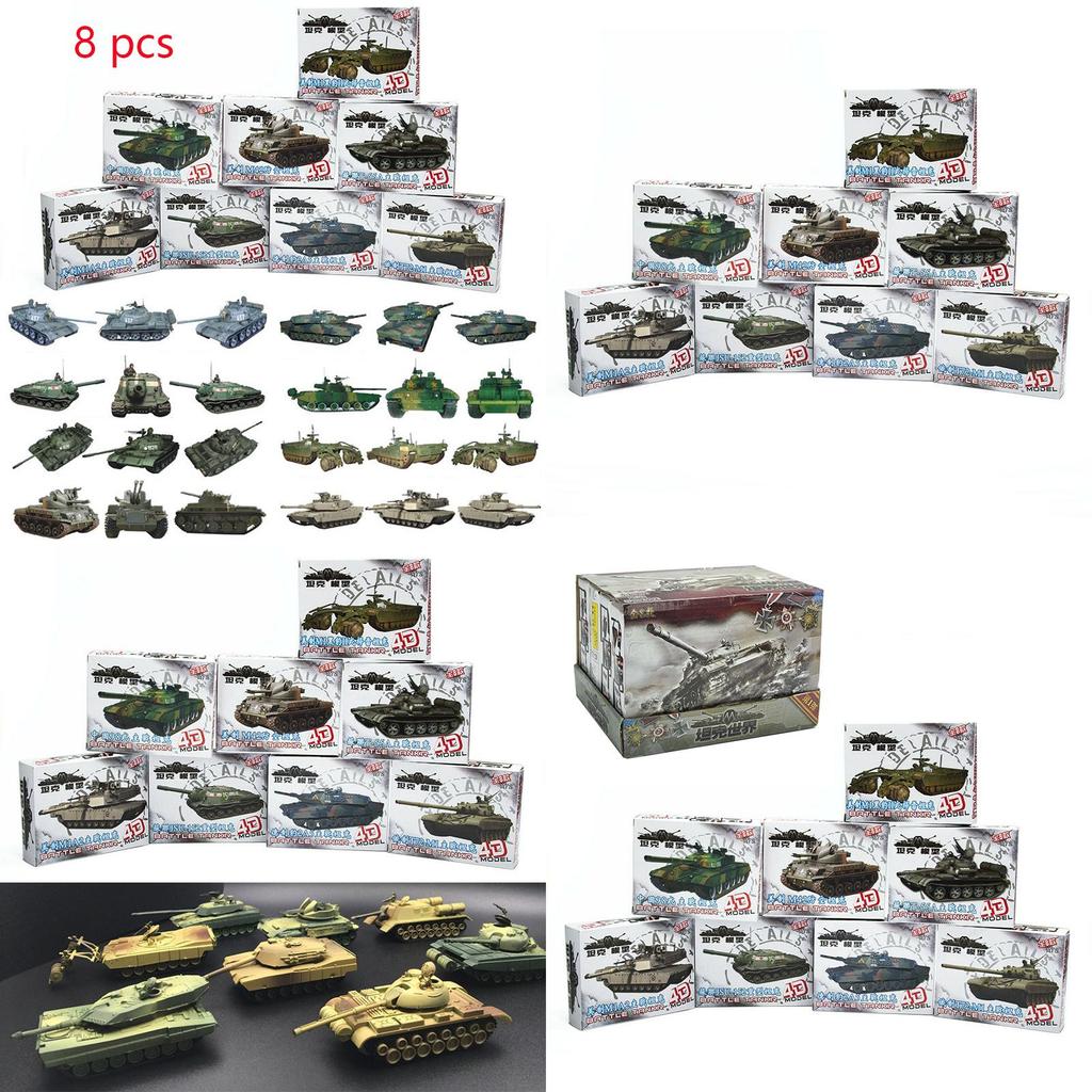 8pcs 4d 172 Assemble Tank 4d Plastic Model Kit The Battle Chariot Toy Series