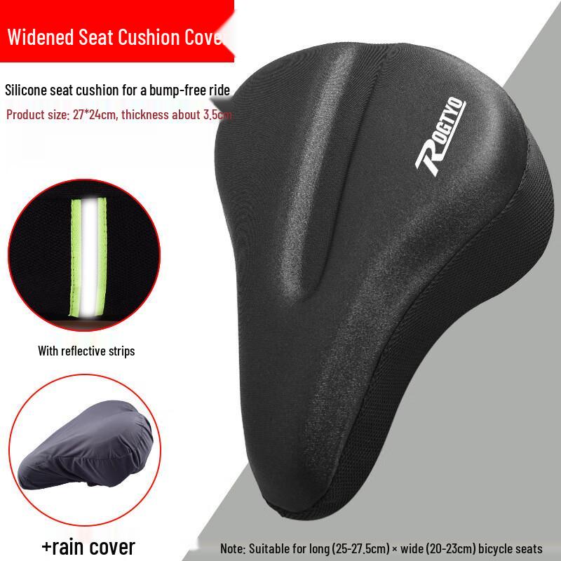 Lishi Bicycle Silicone Gel Seat Cover