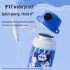 FGA Fuguang Kids 316L Stainless Steel Smart Fingerprint Thermos with Straw
