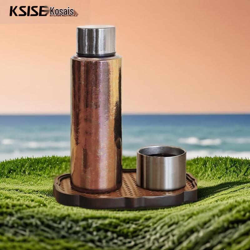 Kesais 470ml Pure Titanium Magnetic Insulated Mug