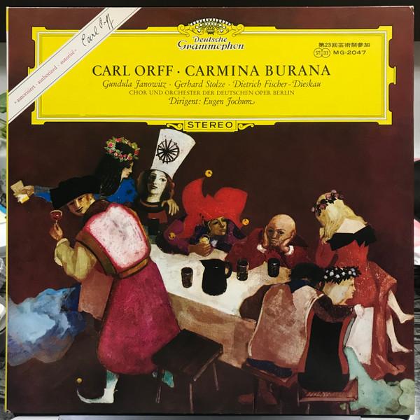 

LP Record EUGEN JOCHUM ORCHESTER DER DEUTSCH Orff Carmina Burana MG2047 DEUTSCHE GRAMM Japan Obi Classical Used