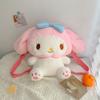 Cinnamoroll Plush Toy Bag With Star Pattern For Kids School Backpack And Daily Use