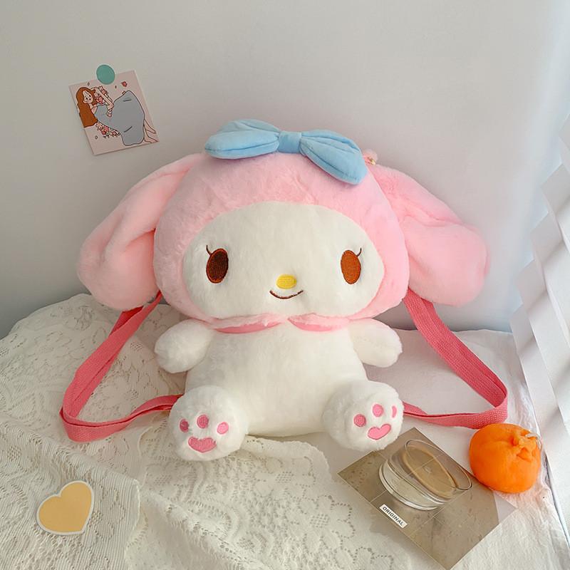 Cinnamoroll Plush Toy Bag With Star Pattern For Kids School Backpack And Daily Use