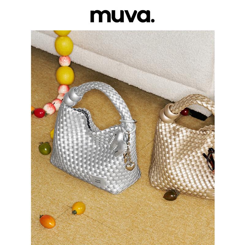 MUVA Handmade Woven Bead Mini Tote Bag