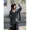 Wear a Lazy Style Versatile Striped V-neck Cardigan Jacket In Early Autumn, Femininity Large Size Loose Button Top