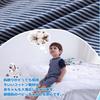Babynest Baby Sommer Nyfødt Kort Sett med Dyrestripe Størrelse Aldre Måneder Klær, Rompere, Kjeledresser, Shortsdresser, Undertøy, Klær, Klær,