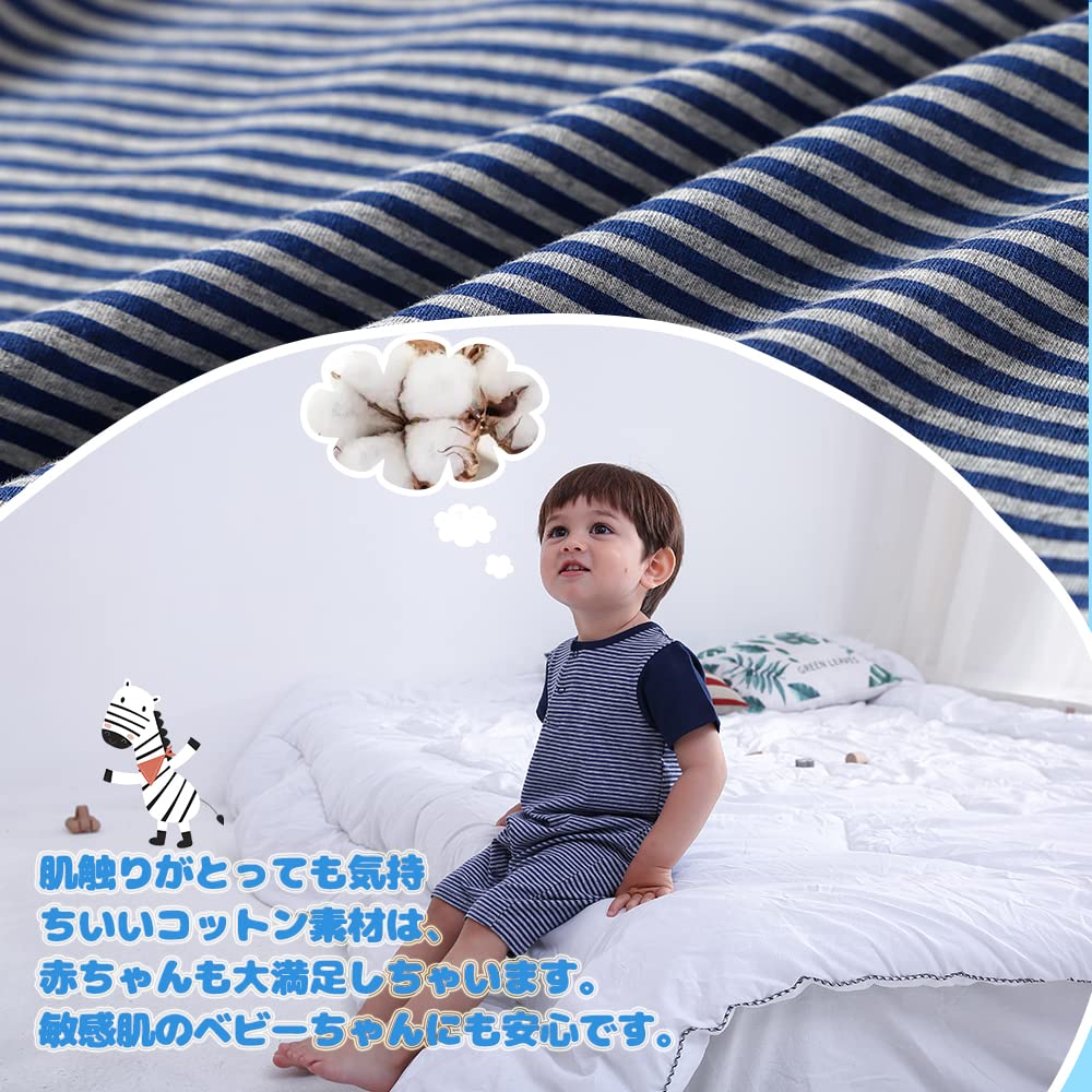Babynest Baby Sommer Nyfødt Kort Sett med Dyrestripe Størrelse Aldre Måneder Klær, Rompere, Kjeledresser, Shortsdresser, Undertøy, Klær, Klær,