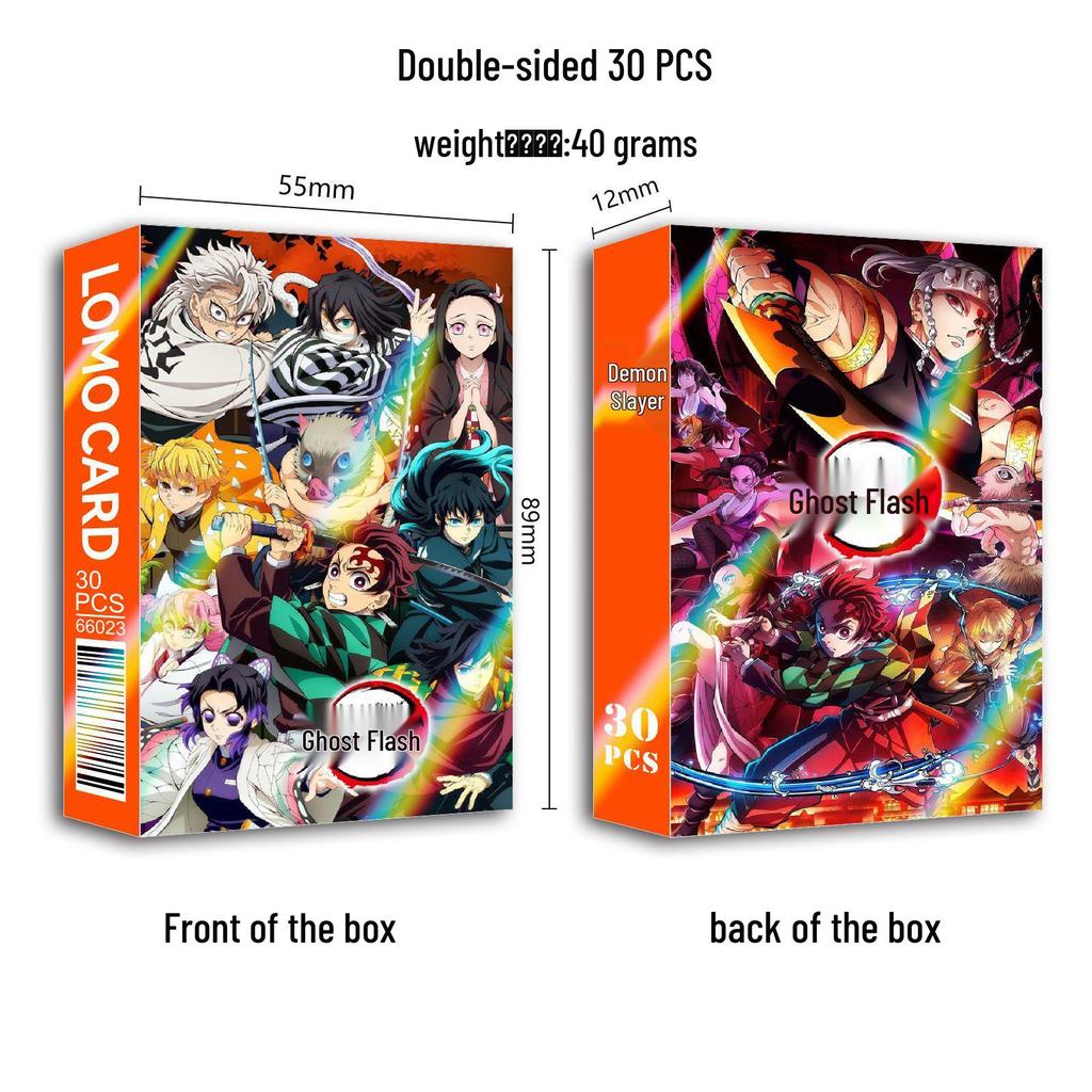Demon Slayer Double-Sided HD LOMO Card Box Set - 30 Anime Bookmarks