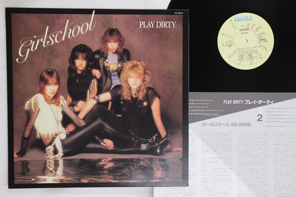 

LP Record GIRLSCHOOL - Play Dirty VIL6077 BRONZE 1983 Japan Metal Used
