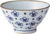A Tea Bowl with a Design of the Auspicious Plants Bamboo and Diameter Capacity Perfect As a Gift for New Respect for the Aged or To Celebrate a 60th