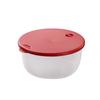 Xihe Round Thickened Microwave Lunch Box 4-Piece Set