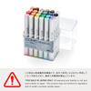 COPIC Too Copic Sketch Basic Multicolor Illustration Markers 24-Color Set,