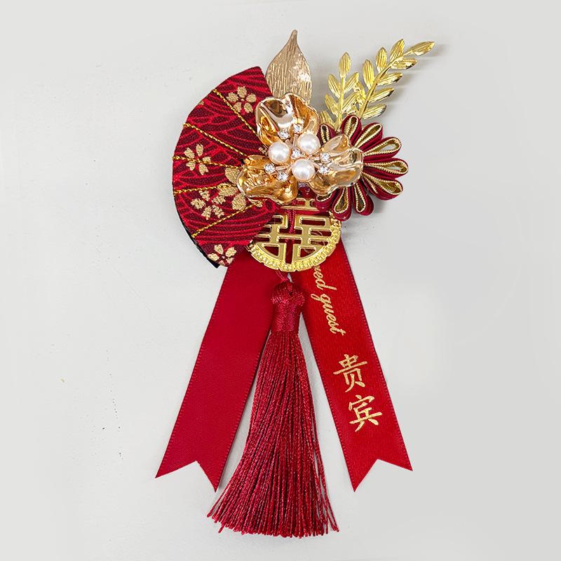 

Элегантный китайский свадебный набор бутоньерок: Бутоньерки для жениха, невесты, родителей, шаферов и подружек невесты No Size