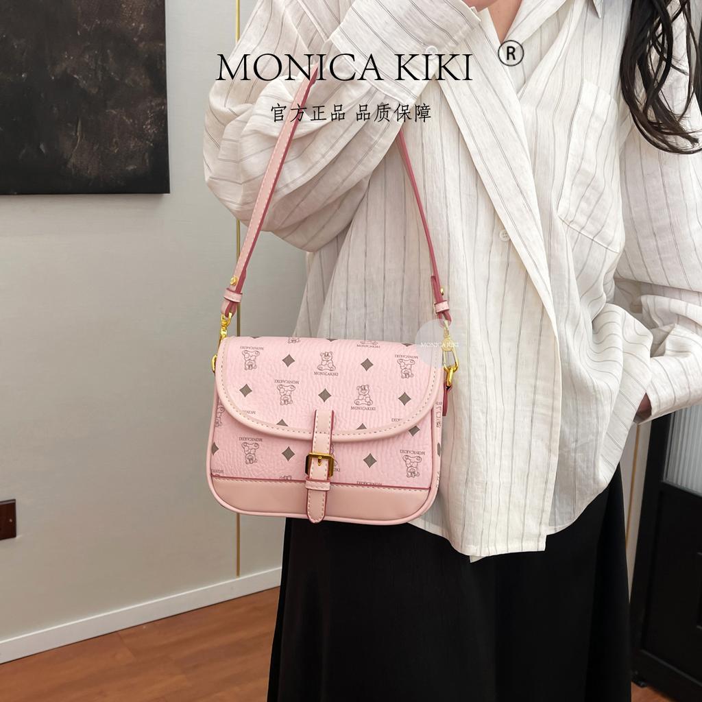 Monica Qiqi Women's Bag Pillow Bag Women's 2025 New Versatile Handbag One Shoulder Crossbody Bag Small Bag