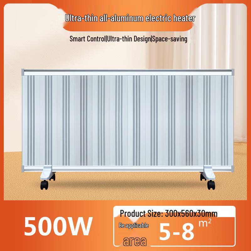 Yangzi Ultra-thin Carbon Crystal Double-sided Electric Heater