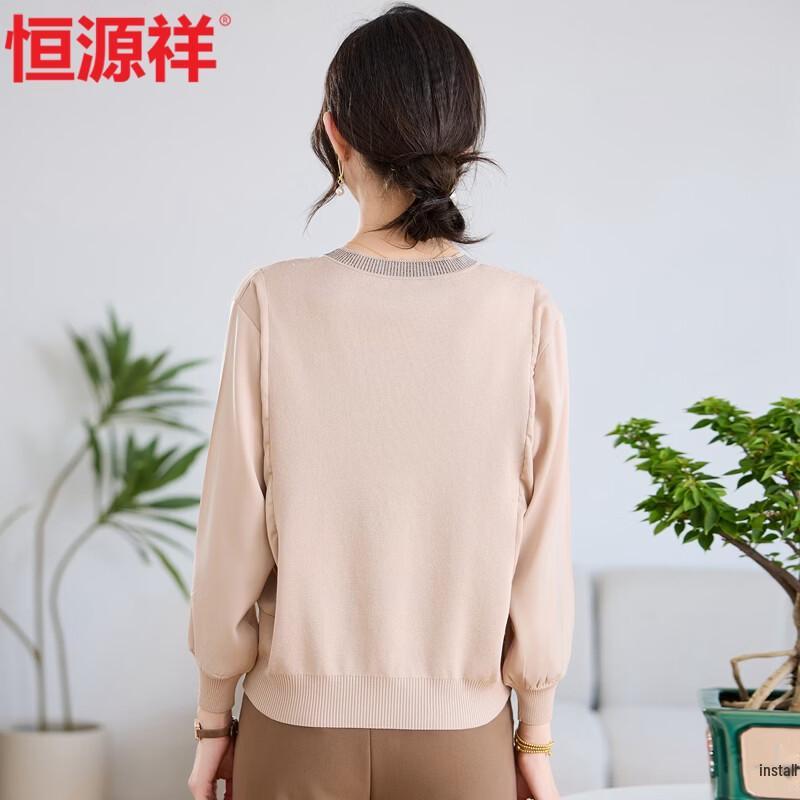 HengYuanXiang Women's Elegant Striped Knit Long-Sleeve Pullover