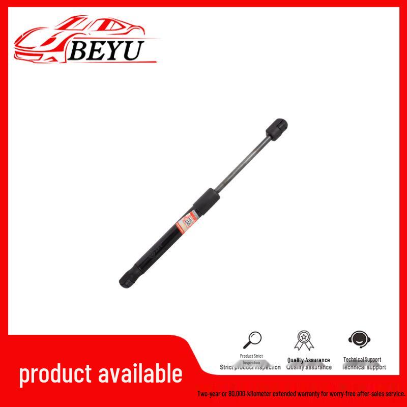 

Hood Strut for Porsche Cayenne 2018 - Engine Support (Part: 9Y0823359/9Y0823359A)