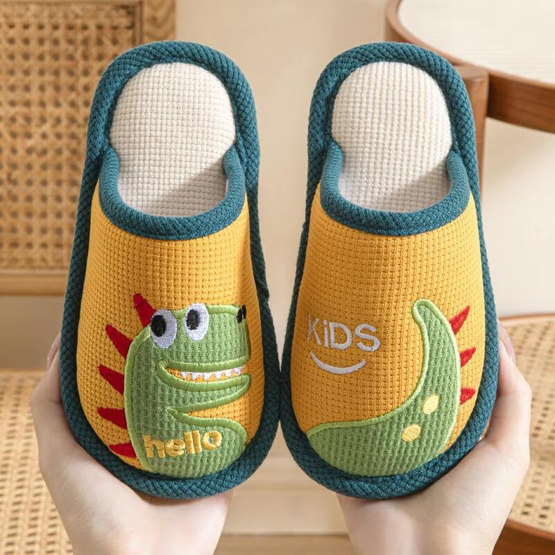 HANDUNYOU Kids Boys Dinosaur Autumn Home Slippers