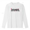 Ketamine Saves Lives T Shirt Perfect for EDM Rave Memes and More Vintage Washed Soft Stretched Unisex Top For Everyday Wear