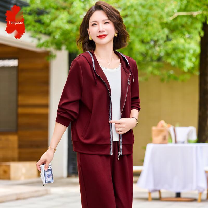 Women's Age-Reducing Two-Piece Sportswear Set