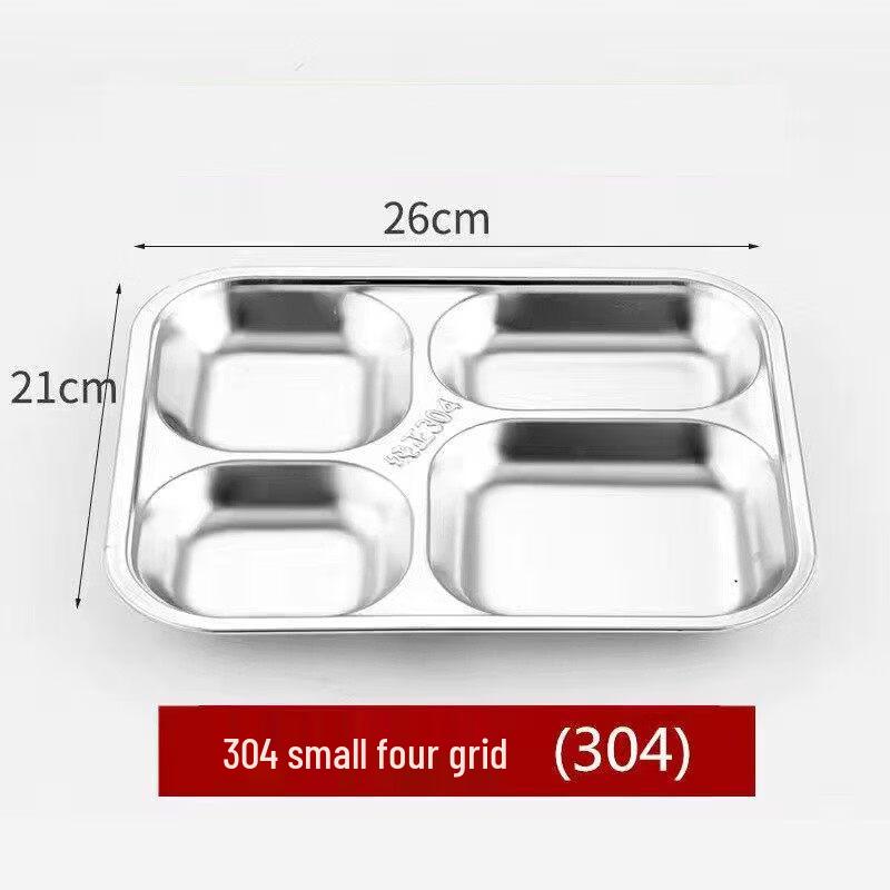 Yingtang 304 Stainless Steel Compartment Meal Tray