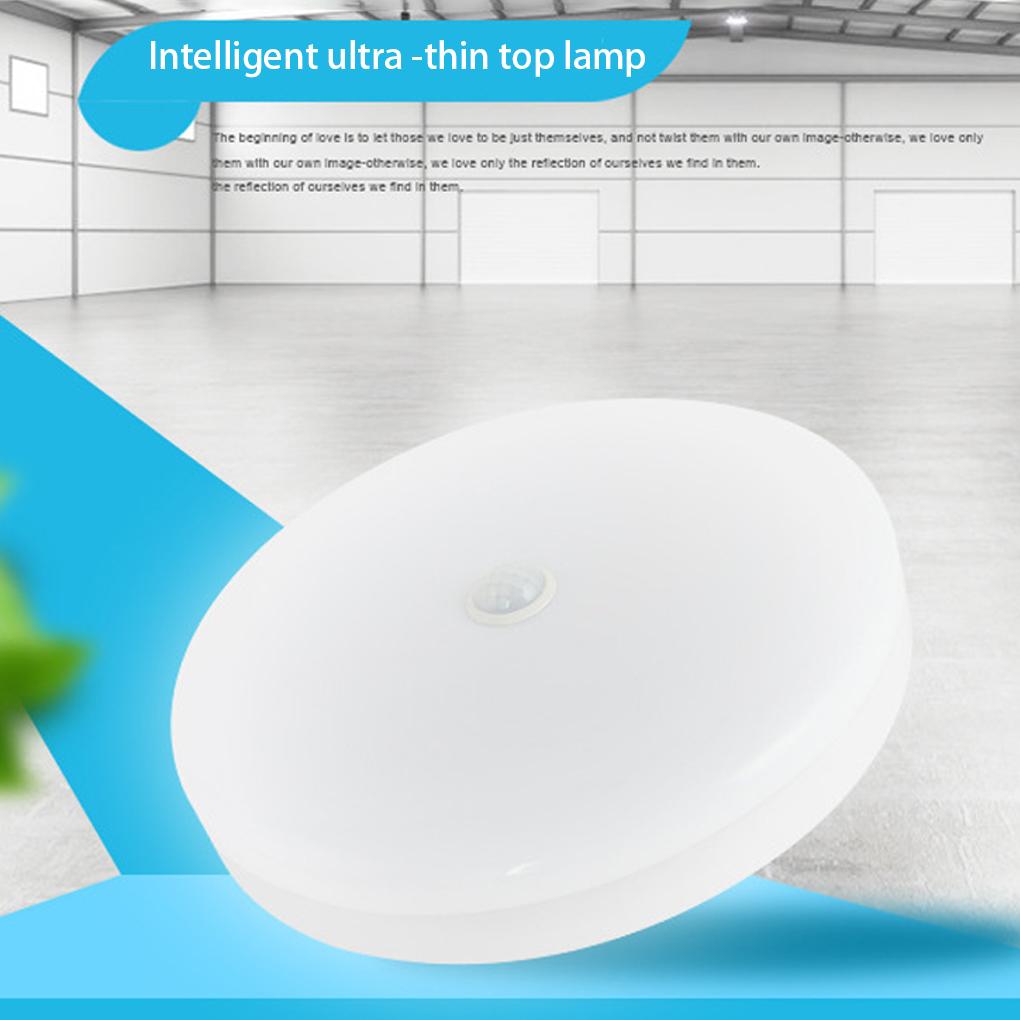 12W Home High Brightness Ceiling Lamp Staise Warehouse Induction Light AC 165-265V Human Sensing Lamps Lighting Accessories