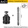 PH2 Phillips Screwdriver Bits Cross Head Magnetic 50/100/150mm Hand Tool 1/2” Square To 1/4” Hex Wrench Socket Adapter Converter