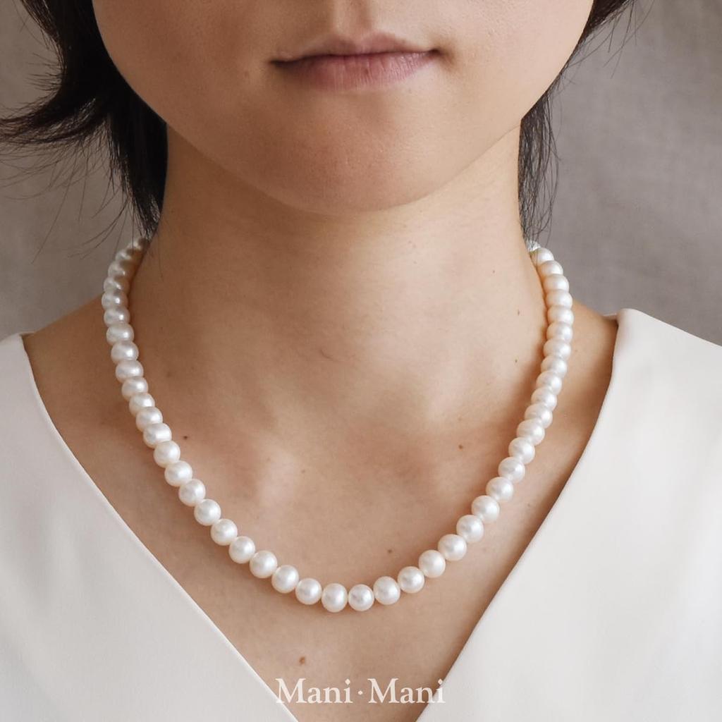 Collar de repisa Perla de agua dulce Perla Material natural SV925 Metal hipoalergénico Estuche de joyería de lujo Garantía Bolsa con cordón Incluye paño de cuidado en