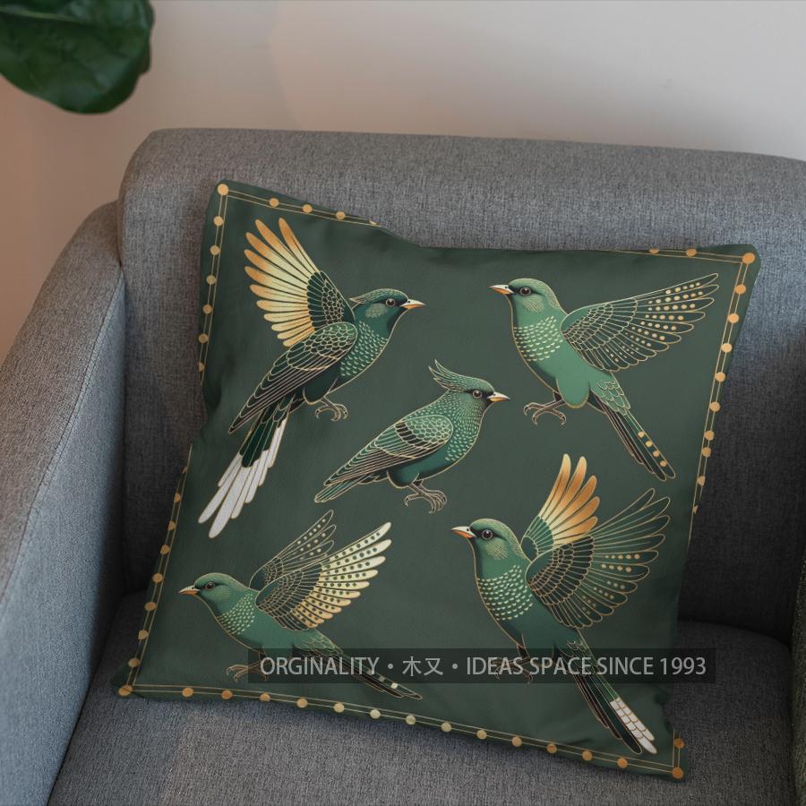 2D Flying Birds With Green & Gold Pattern Pillow Cover Pattern Cushion Cover Suitable For Sofa Bedroom Car Pillow Cover