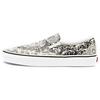 Slip-On Klassische 'Ouroboros' VN0A4U38WT8