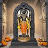 11 Inch Shree Ram Lalla Ayodhya Idol Statue Showpiece Murti for Home Decor Decoration Gift Gifting Items Living Room