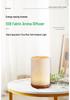 USB Wood Grain Ultrasonic Aroma Diffuser & Humidifier