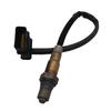 For BMW X5 228I 320I 328I 528I X1 X3 X4 Z4 2.0L Upstream Oxygen Sensor 234-5054
