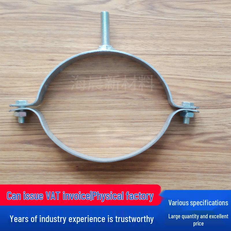 304 Stainless Steel Thickened U-Bolt Pipe Clamp for Pole and Pipeline Support