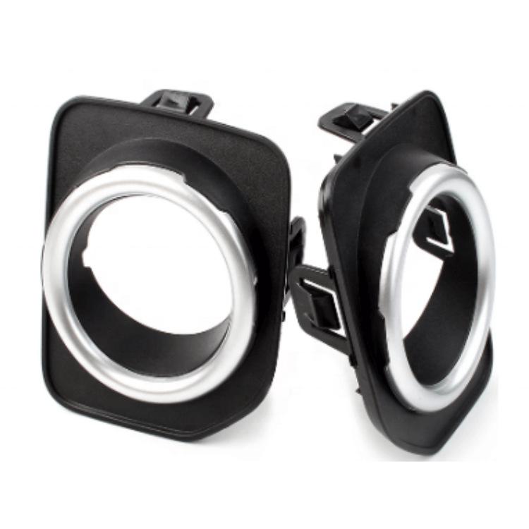 LR051335 LR051337 Front Bumper Fog Light Cover for Land Rover Discovery 4