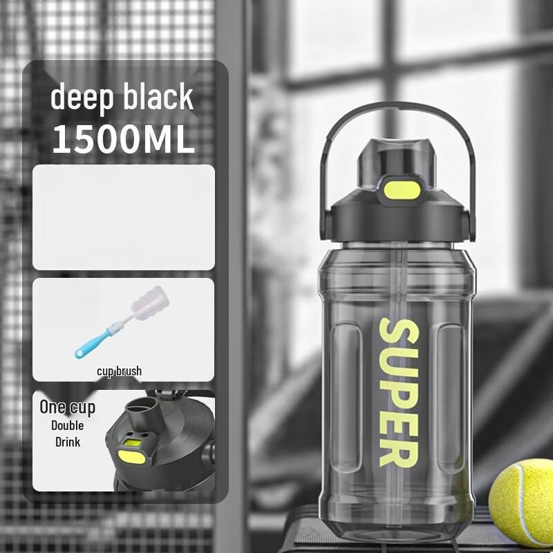 Nufeng Large Capacity Dual-Drink Sports Water Bottle