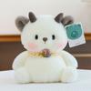 Cat Bear Rabbit Demon Dog Panda Table Companion Doll Decoration Plush Toy Gift