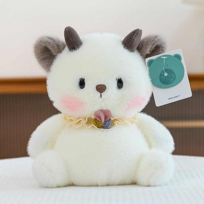 Cat Bear Rabbit Demon Dog Panda Table Companion Doll Decoration Plush Toy Gift