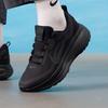Men's Seasonal Running Shoes HQ7001-001