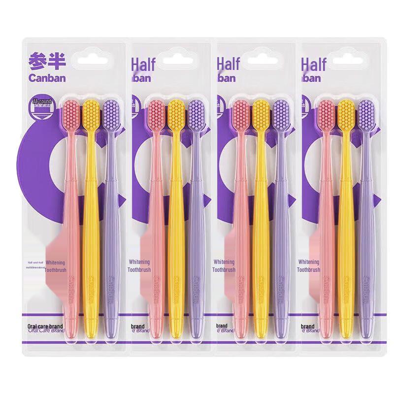 Senban Multidimensionale Aufhellungszahnbürste