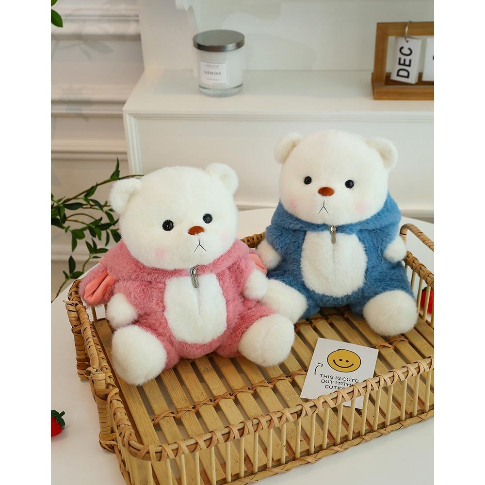 Creative Dress Transformation Joint Bear Plush Toy Children's Birthday Gift Sleeping Pillow Gymnastics Bear Doll