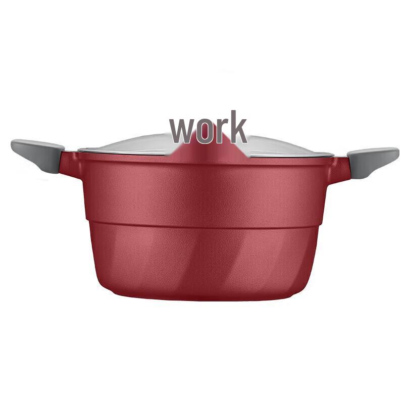 Supor Jingzhu Series Multi-purpose Pot